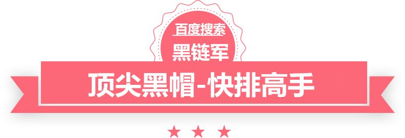 香港香港最快开奖结果江西堵漏公司